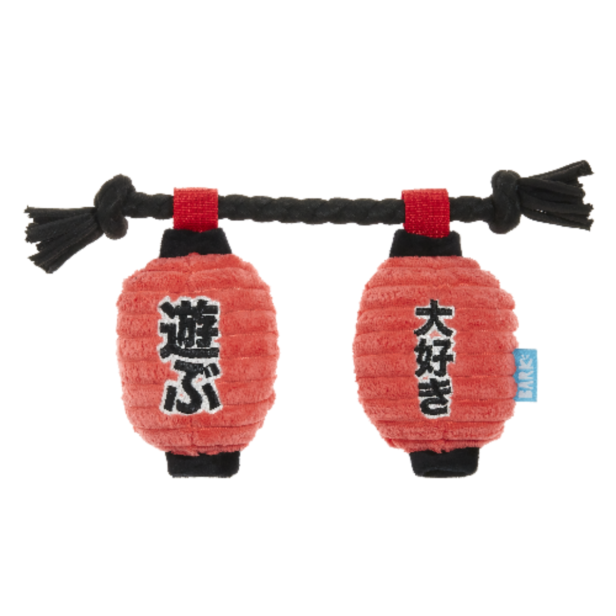RETAIL-ATB_217113_PUPPER-LANTERNS-M_GRID_01