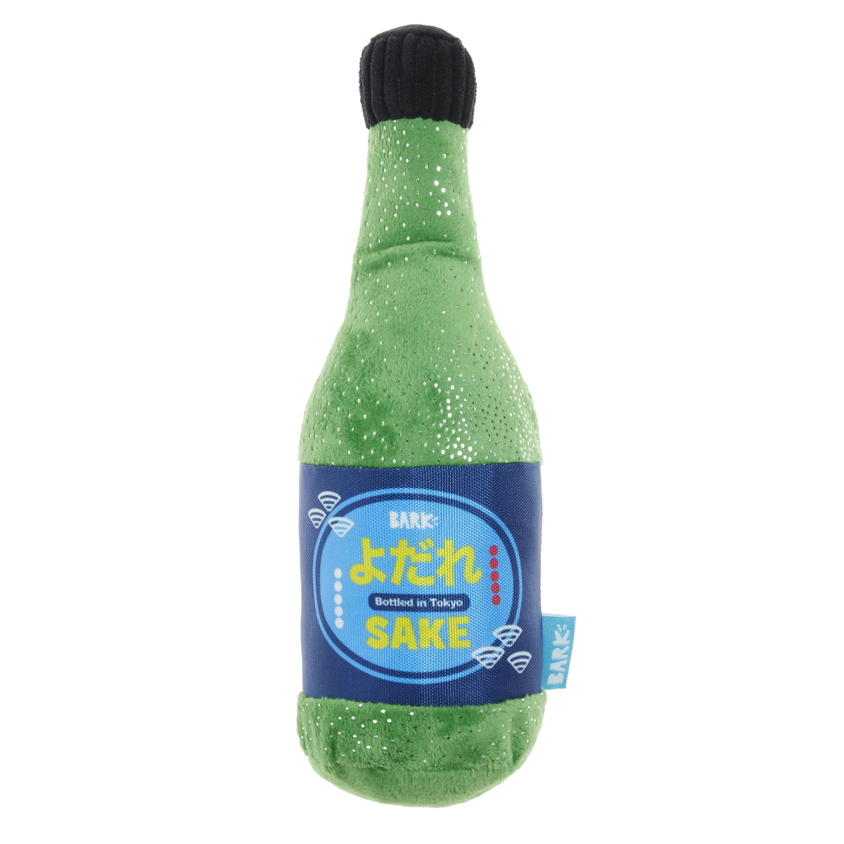 RETAIL-ATB_217115_FETCH-ME-A-SAKE-L_GRID_01